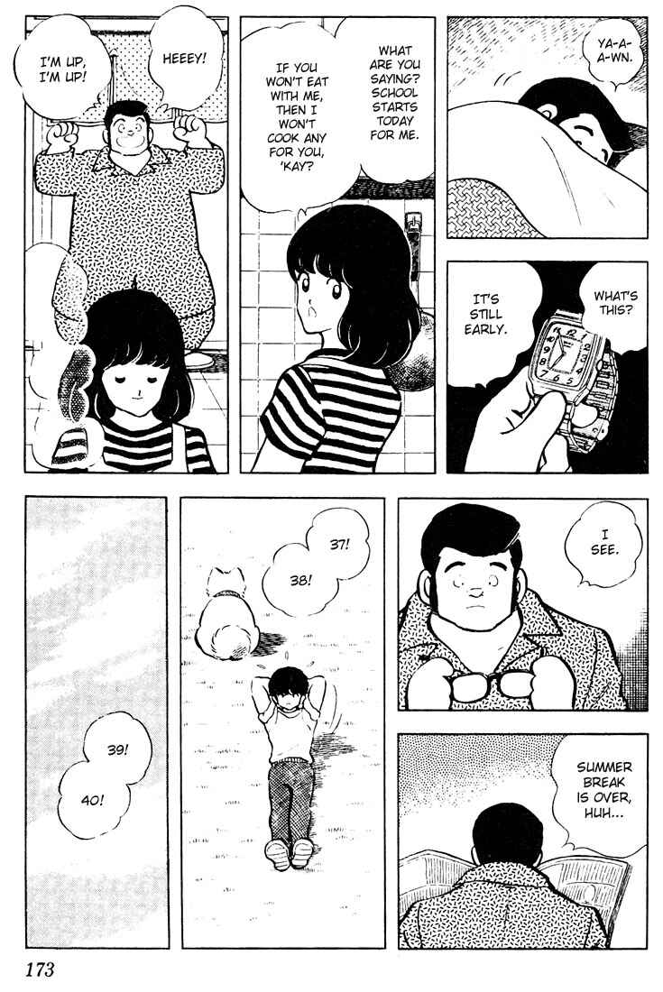 Page 7 Chapter 69 Touch