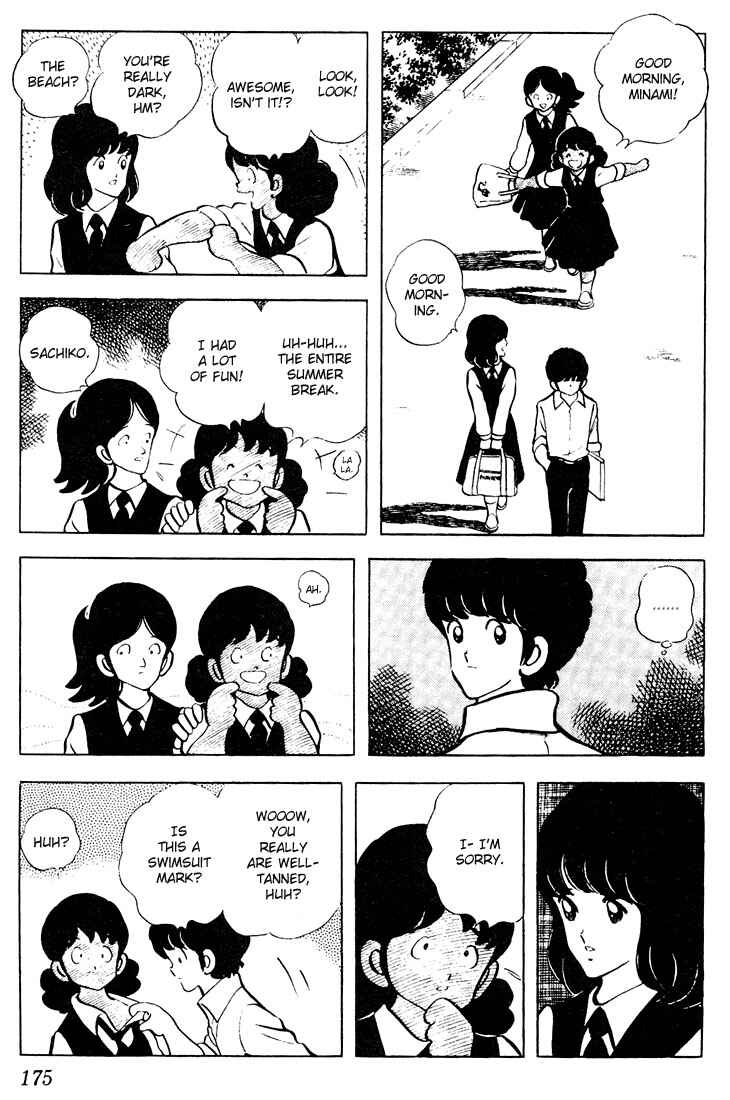 Page 9 Chapter 69 Touch