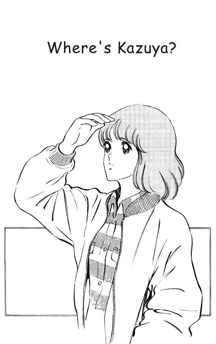 Page 1 Chapter 65 Touch