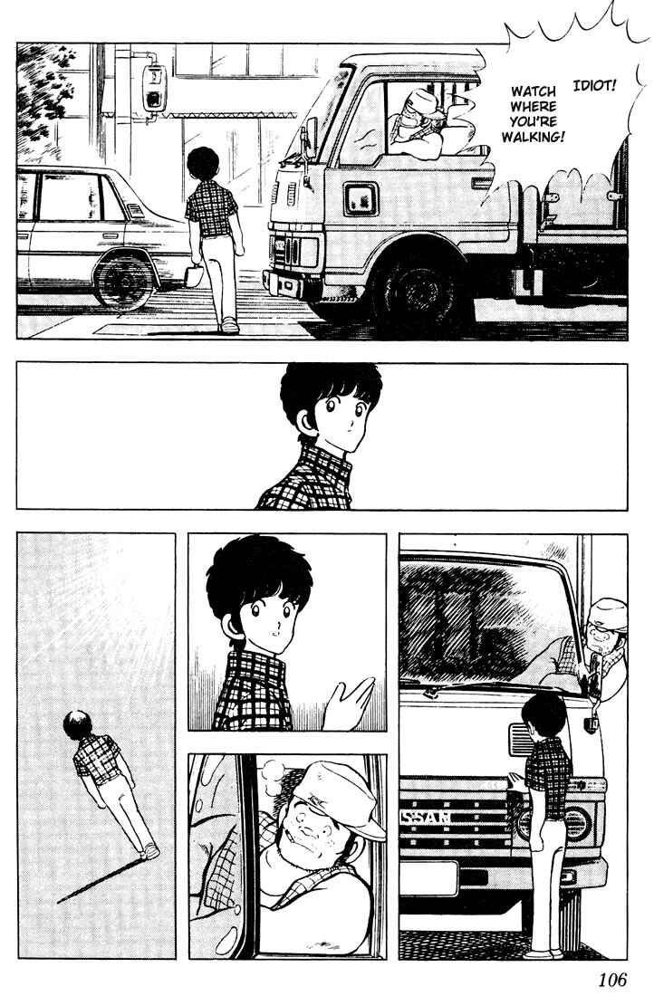 Page 12 Chapter 65 Touch