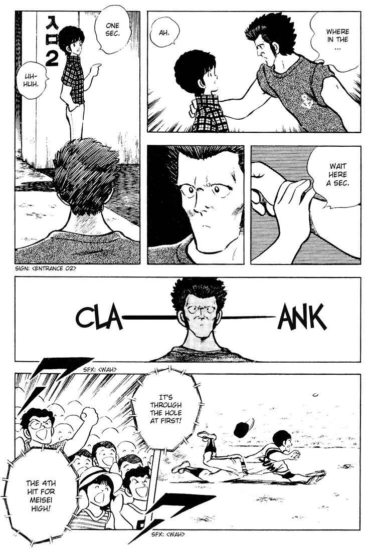 Page 15 Chapter 65 Touch