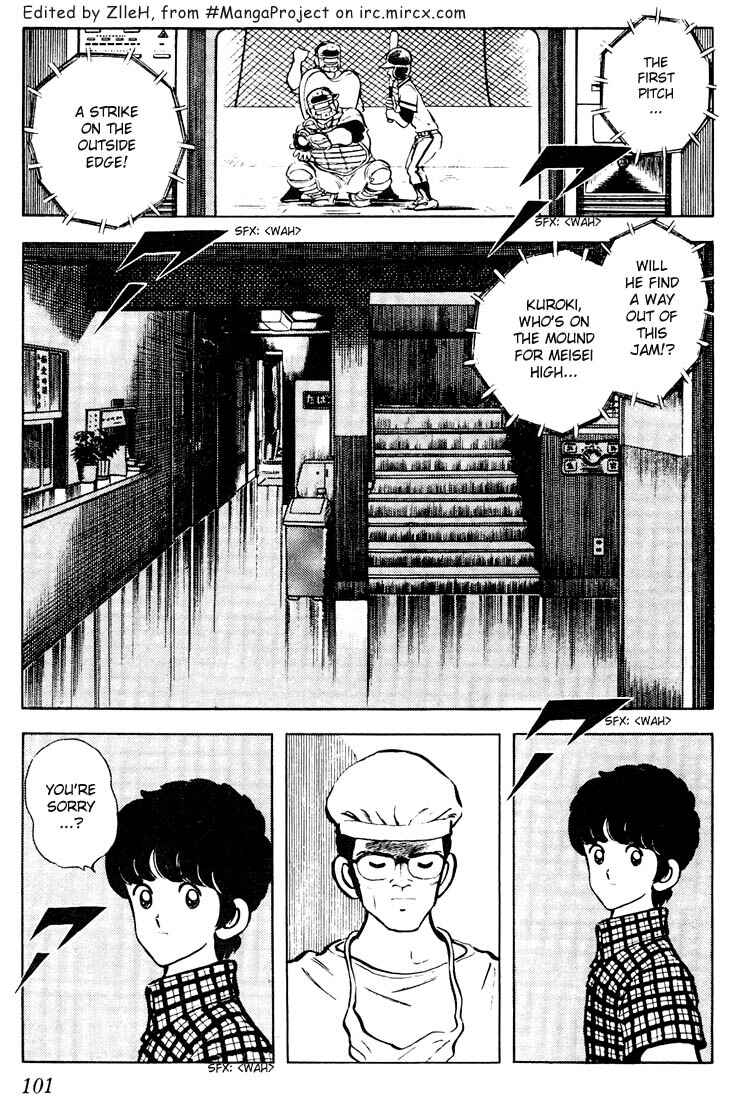 Page 7 Chapter 65 Touch