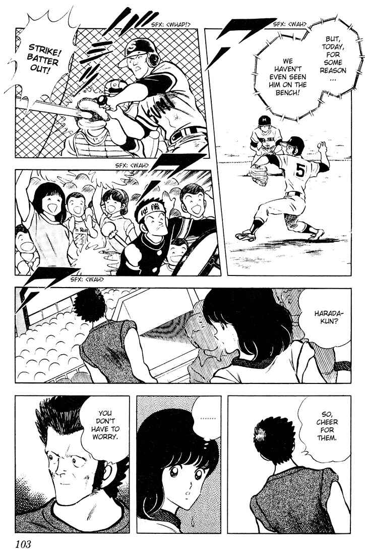 Page 9 Chapter 65 Touch