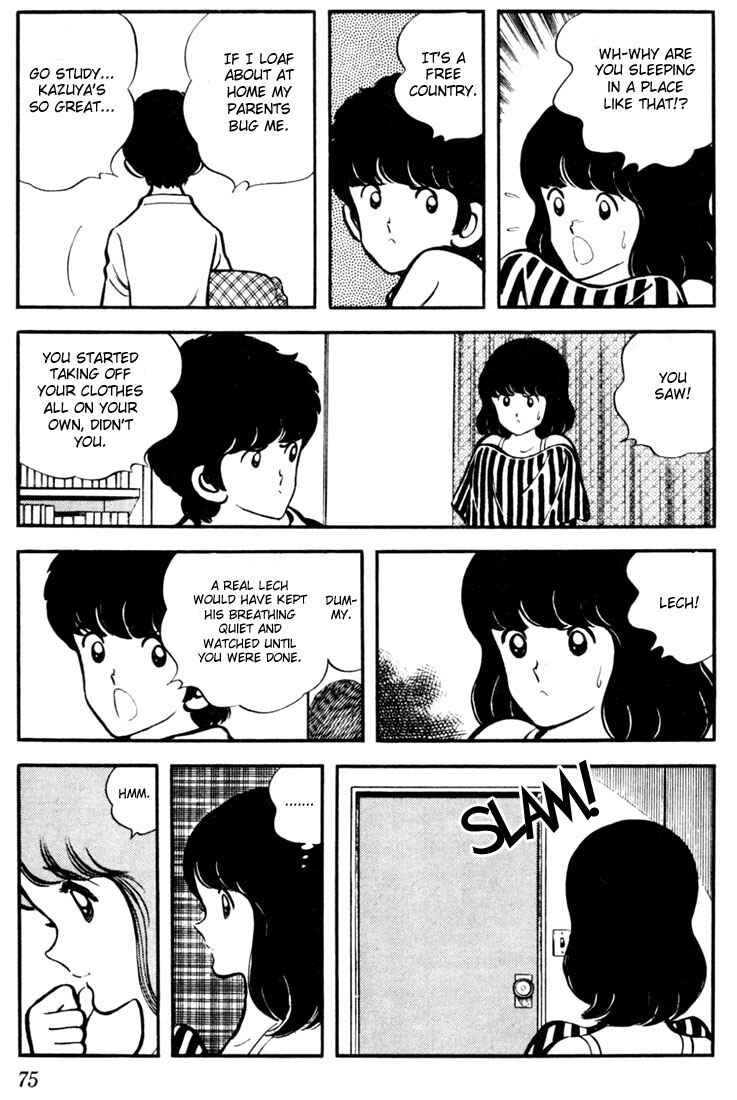 Page 5 Chapter 4 Touch
