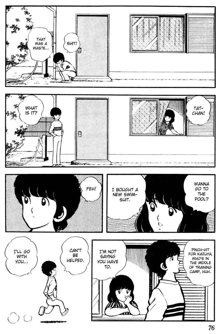 Page 6 Chapter 4 Touch
