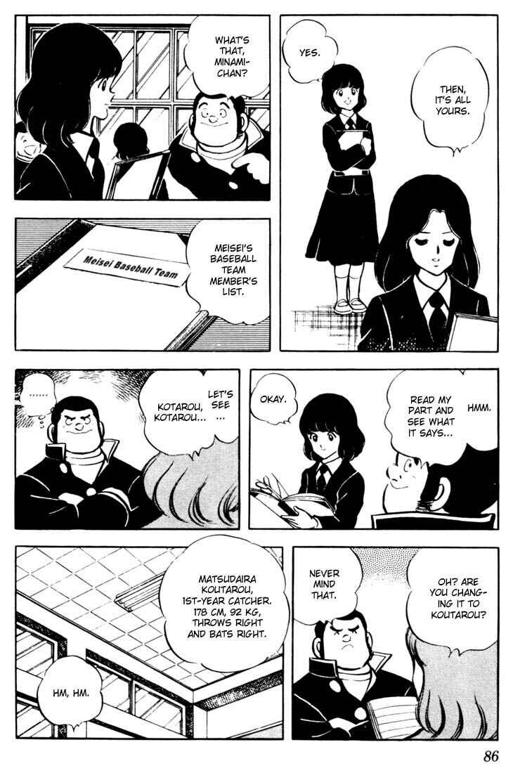 Page 10 Chapter 34 Touch