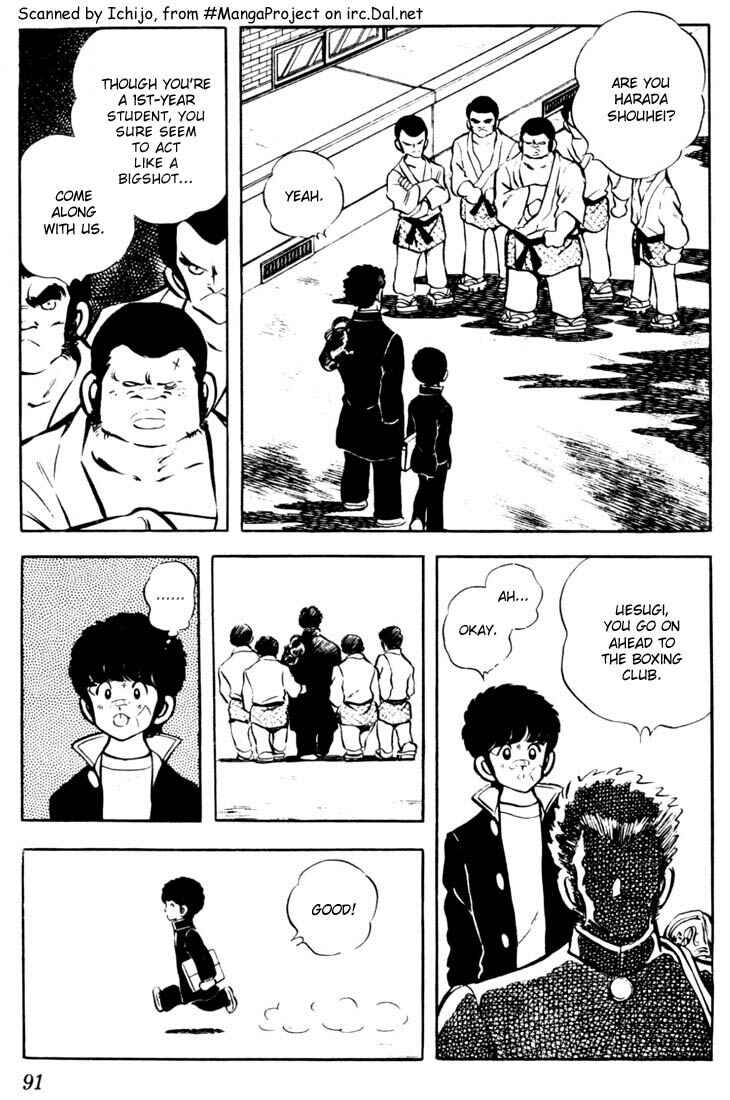 Page 15 Chapter 34 Touch