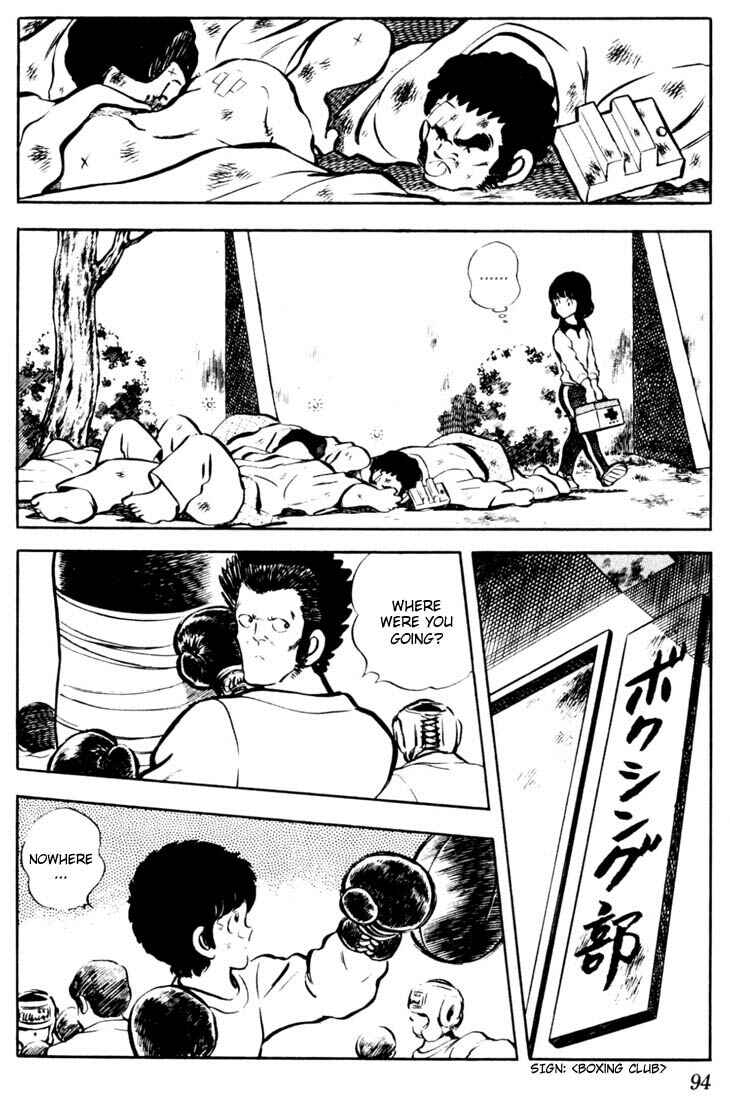 Page 18 Chapter 34 Touch