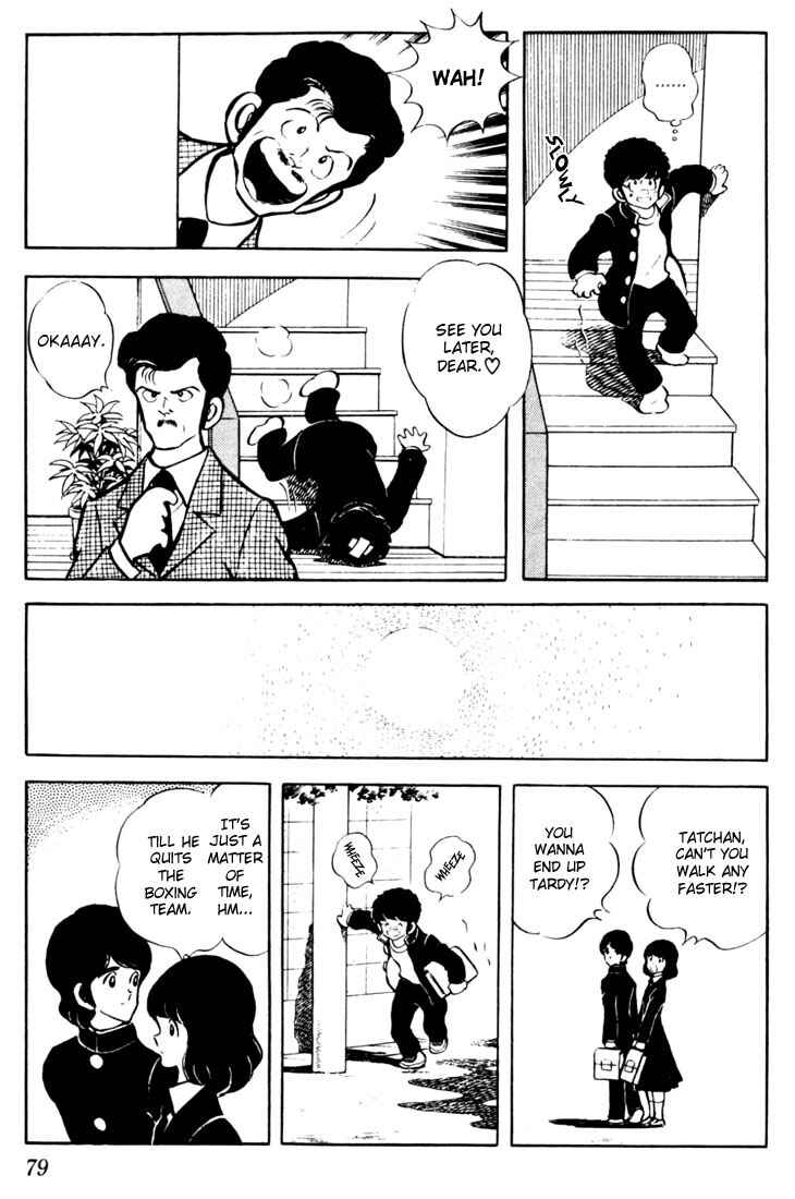 Page 3 Chapter 34 Touch