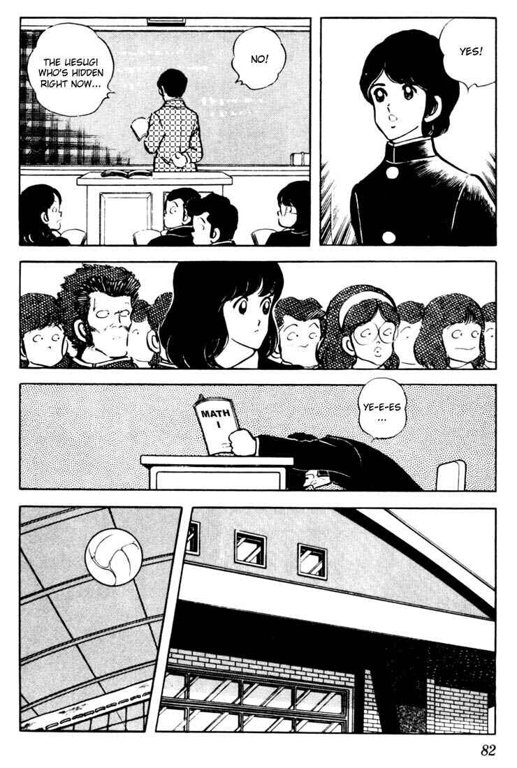 Page 6 Chapter 34 Touch