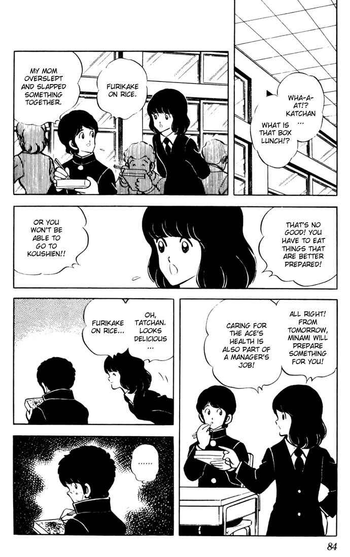 Page 8 Chapter 34 Touch