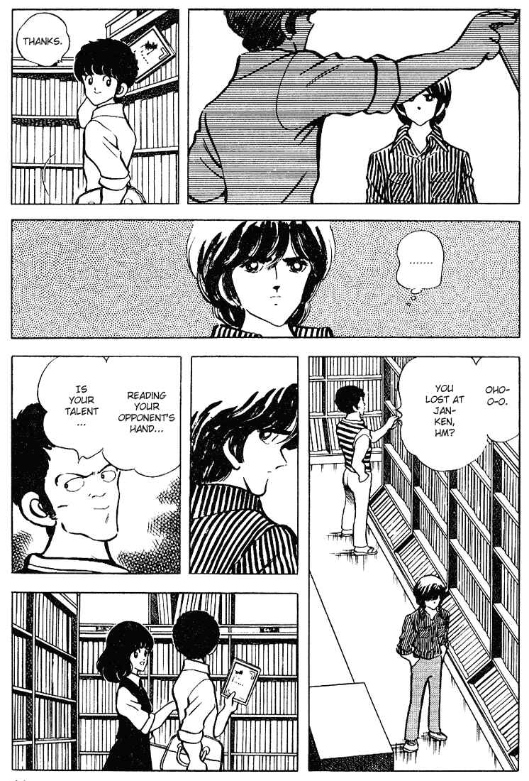 Page 11 Chapter 91 Touch