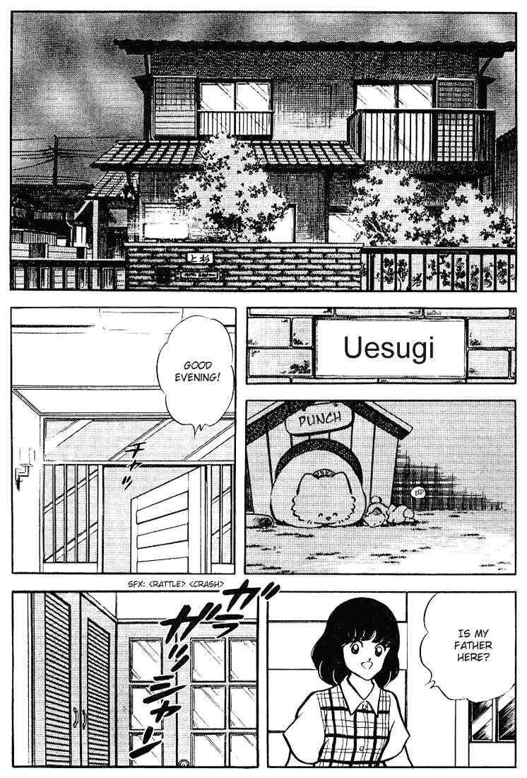Page 14 Chapter 91 Touch