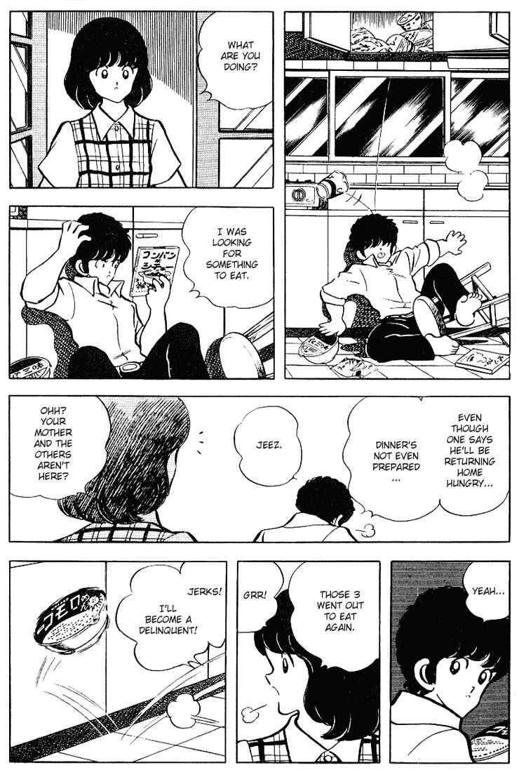 Page 15 Chapter 91 Touch