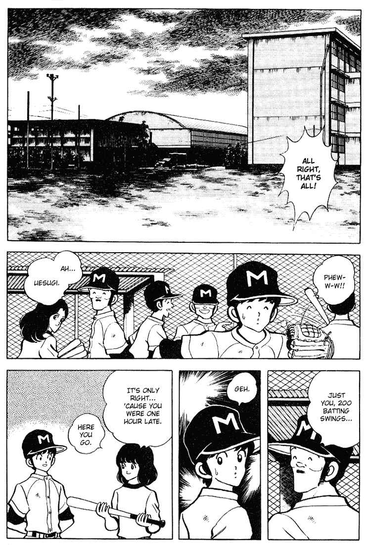 Page 3 Chapter 91 Touch