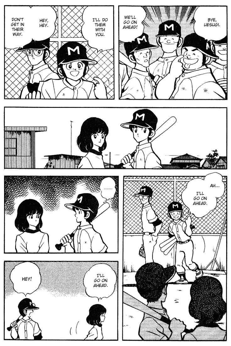 Page 4 Chapter 91 Touch