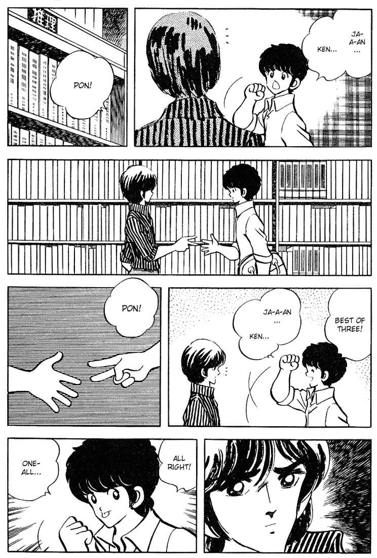 Page 9 Chapter 91 Touch