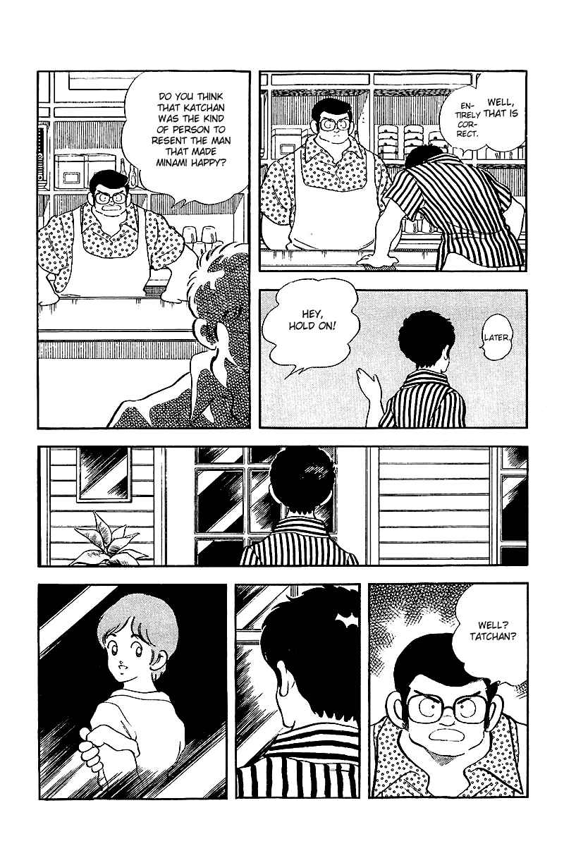 Page 11 Chapter 245 Touch