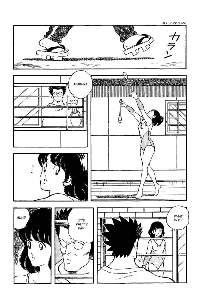 Page 17 Chapter 245 Touch