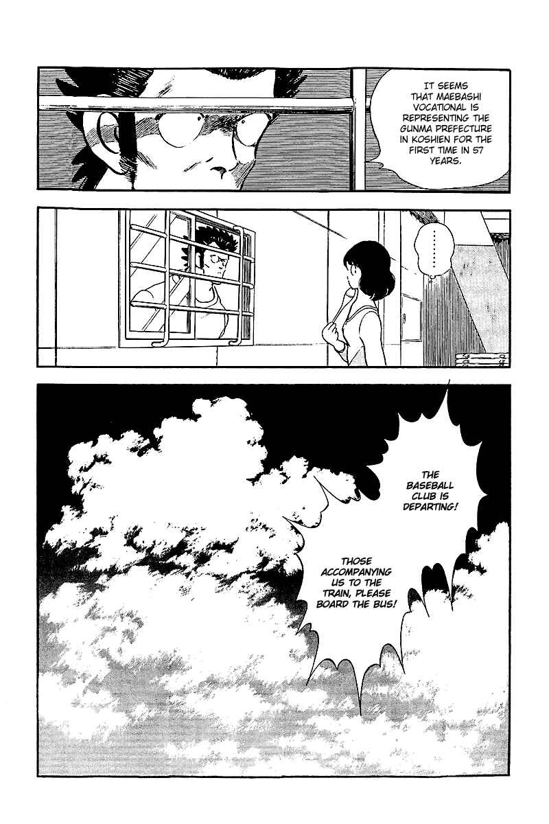 Page 18 Chapter 245 Touch