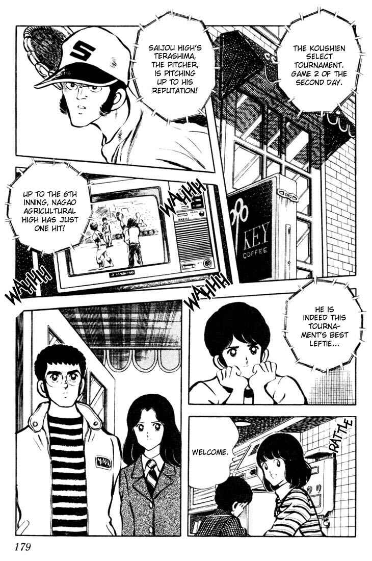 Page 13 Chapter 29 Touch