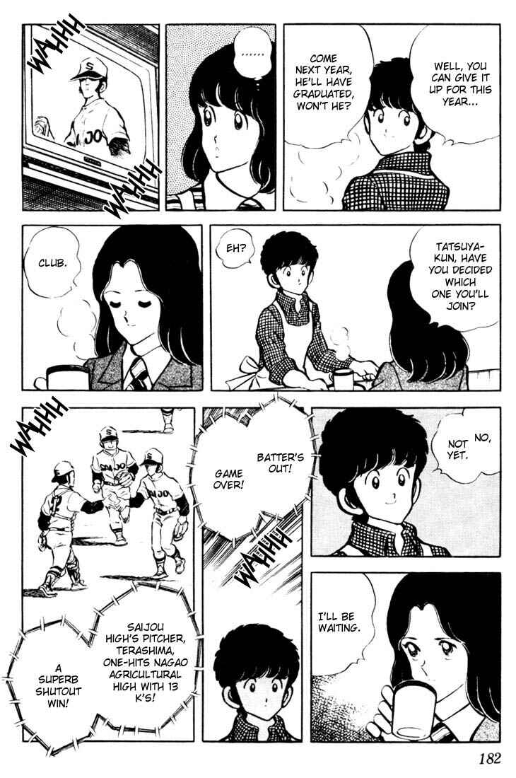 Page 16 Chapter 29 Touch