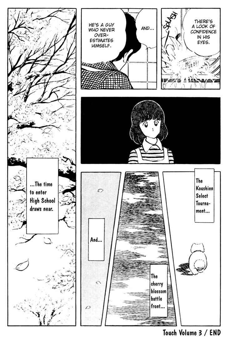 Page 18 Chapter 29 Touch