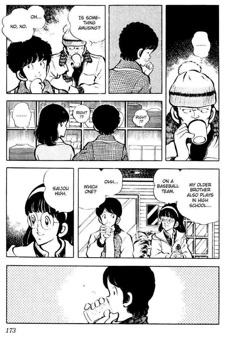 Page 7 Chapter 29 Touch