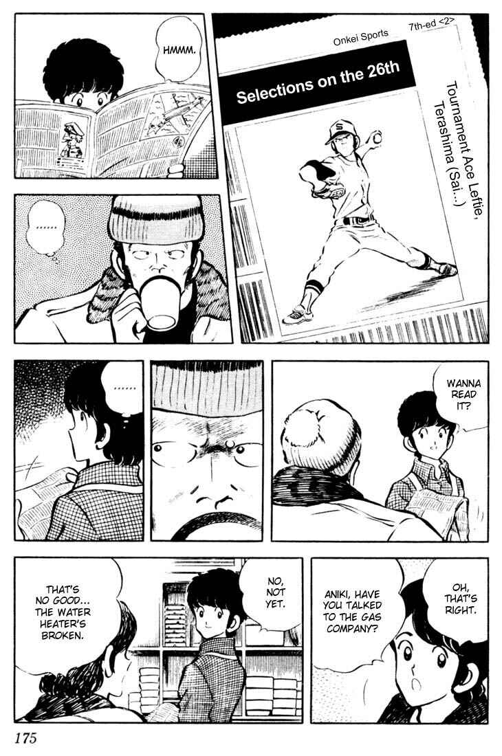 Page 9 Chapter 29 Touch