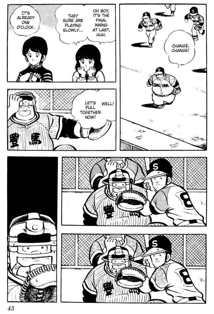 Page 3 Chapter 22 Touch
