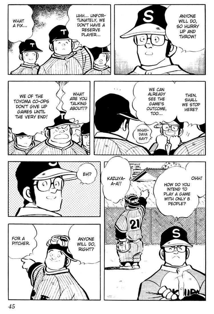 Page 5 Chapter 22 Touch