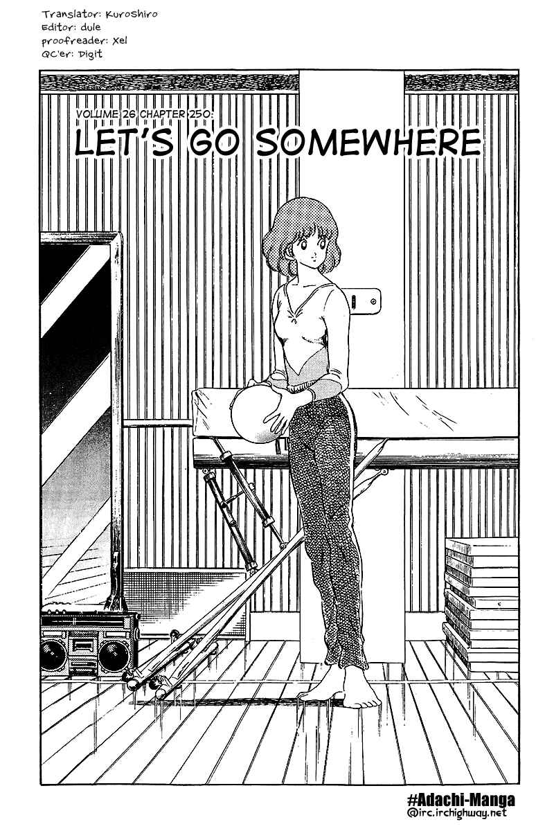 Page 1 Chapter 250 Touch