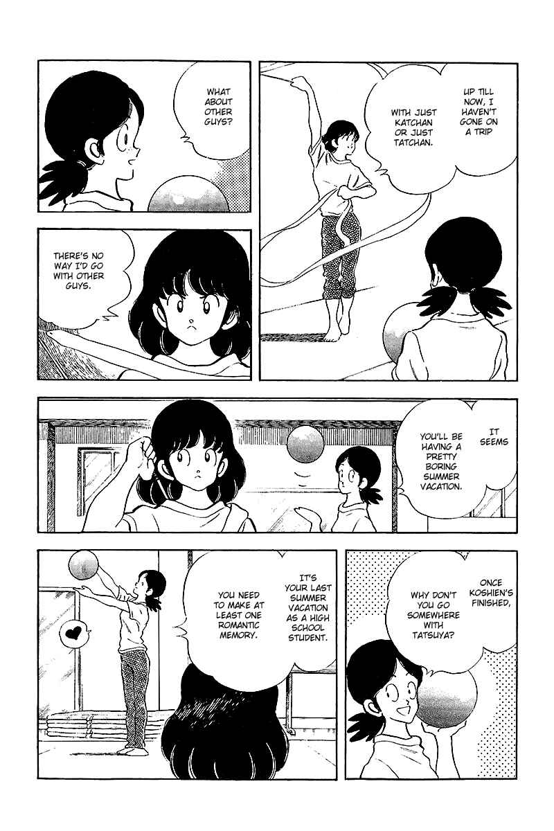 Page 13 Chapter 250 Touch