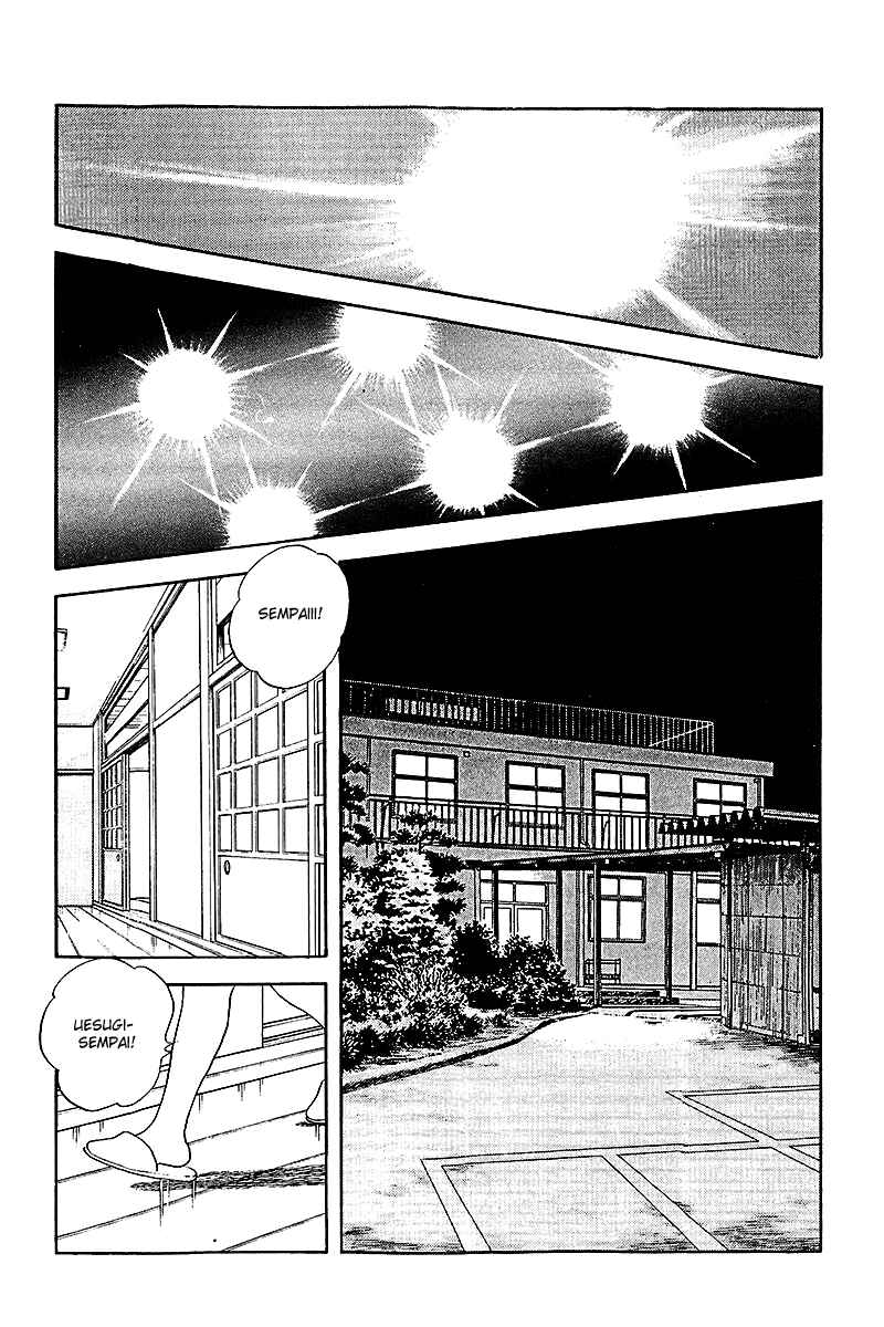 Page 15 Chapter 250 Touch