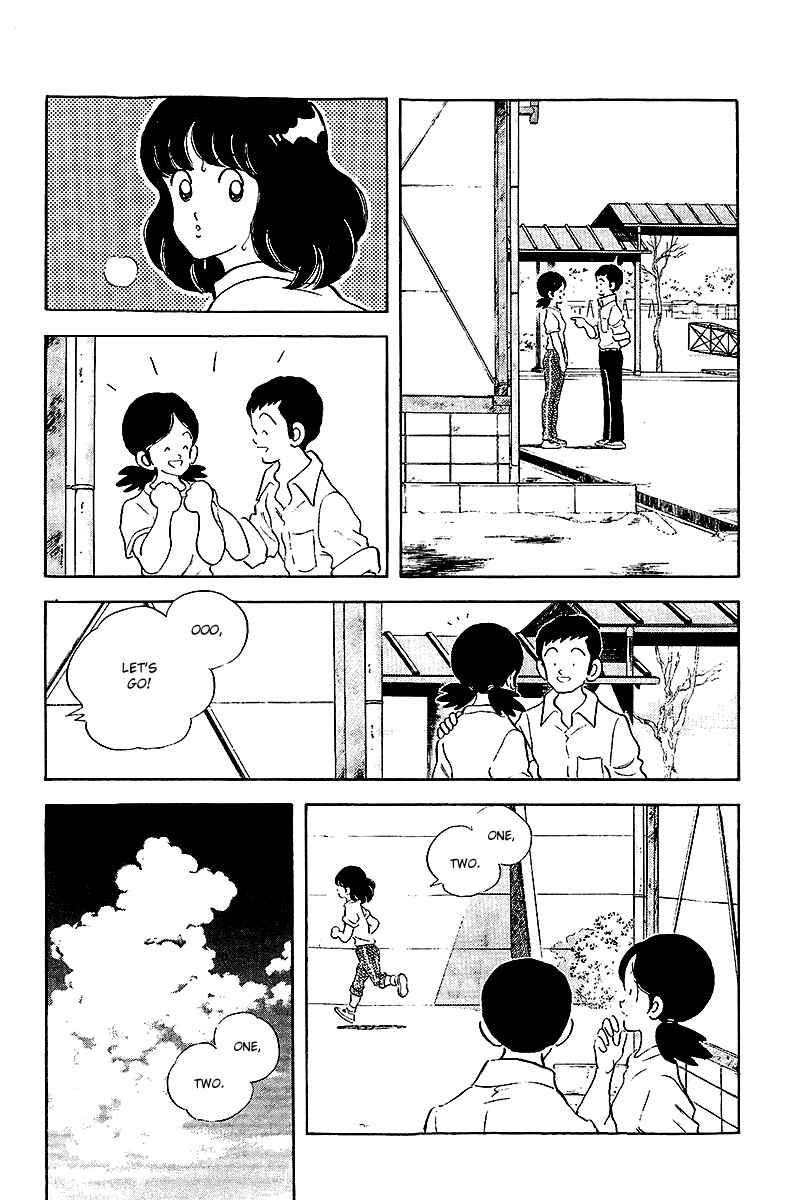 Page 5 Chapter 250 Touch