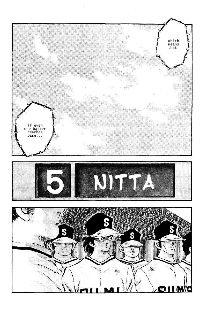 Page 12 Chapter 234 Touch