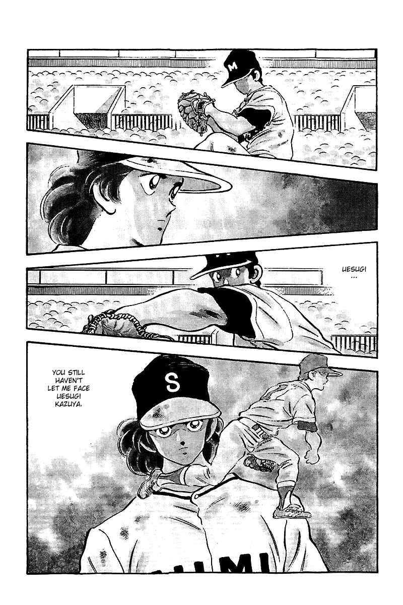 Page 13 Chapter 234 Touch