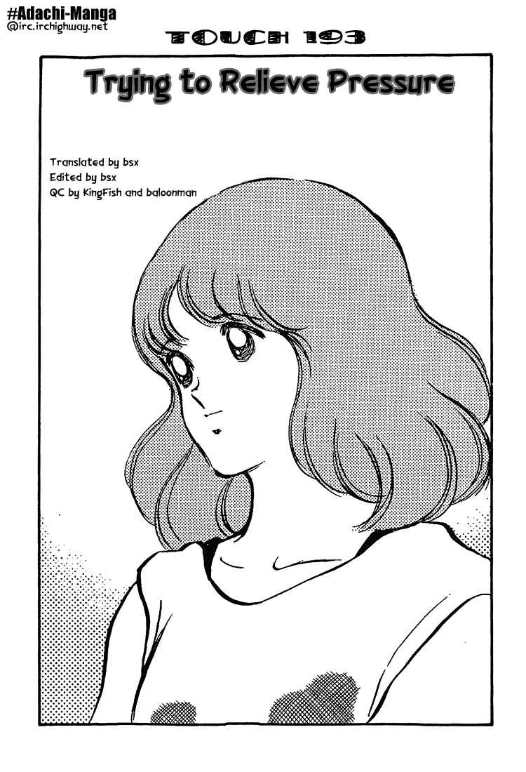 Page 1 Chapter 193 Touch