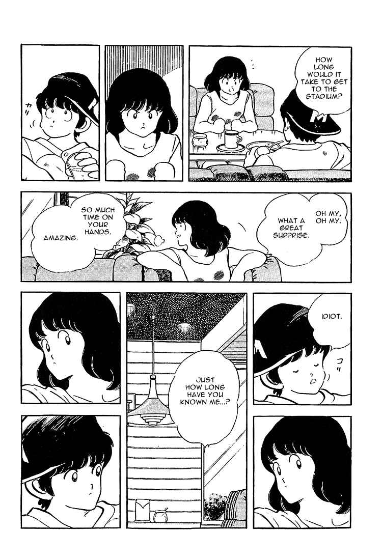 Page 10 Chapter 193 Touch
