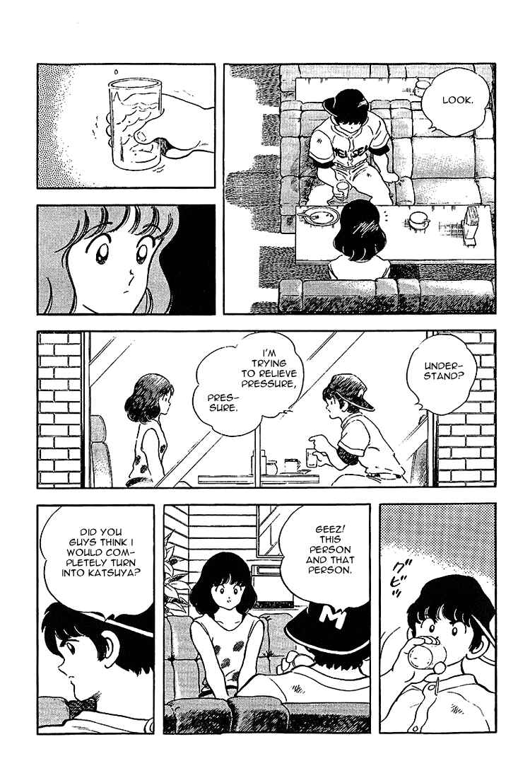 Page 11 Chapter 193 Touch