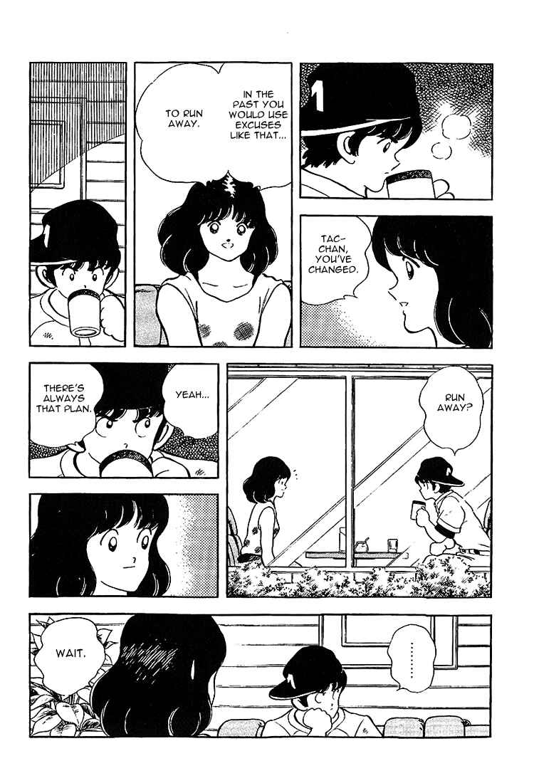 Page 14 Chapter 193 Touch