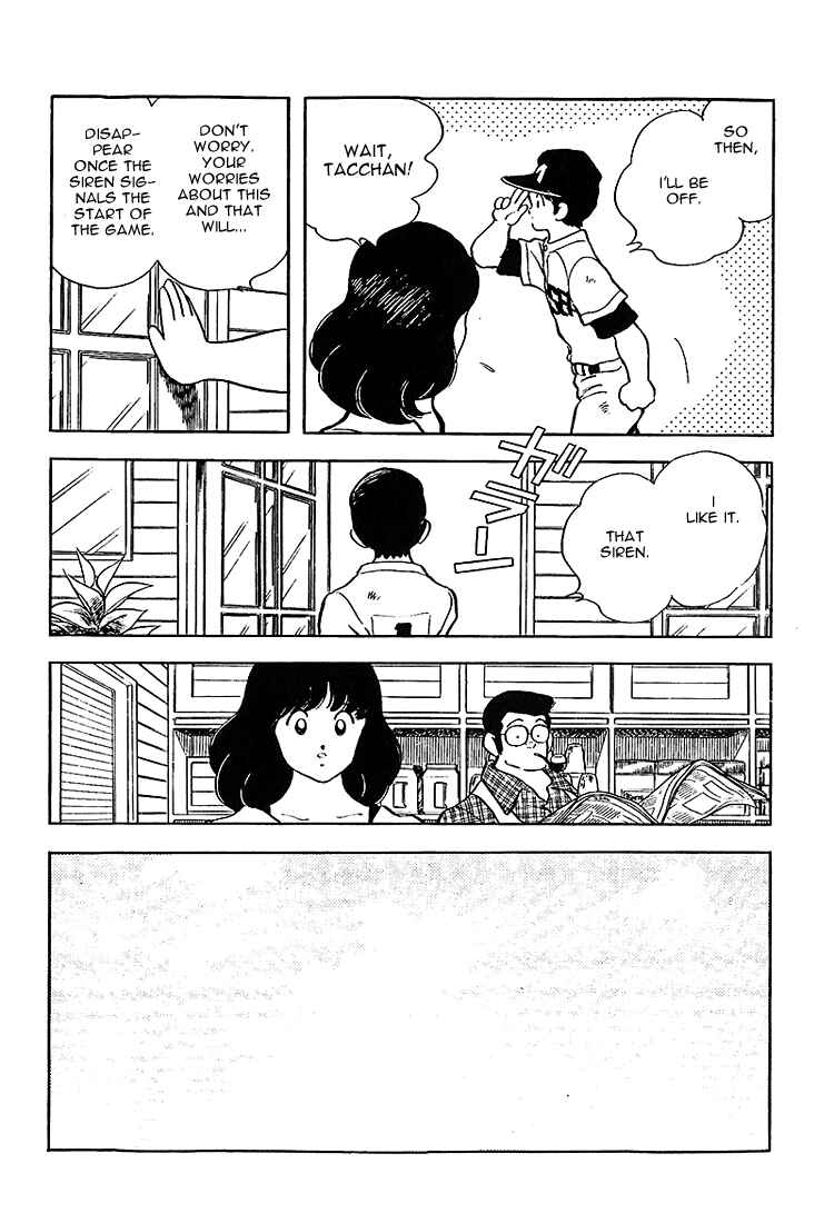 Page 16 Chapter 193 Touch
