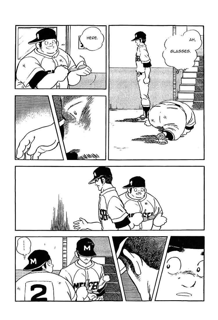 Page 5 Chapter 193 Touch