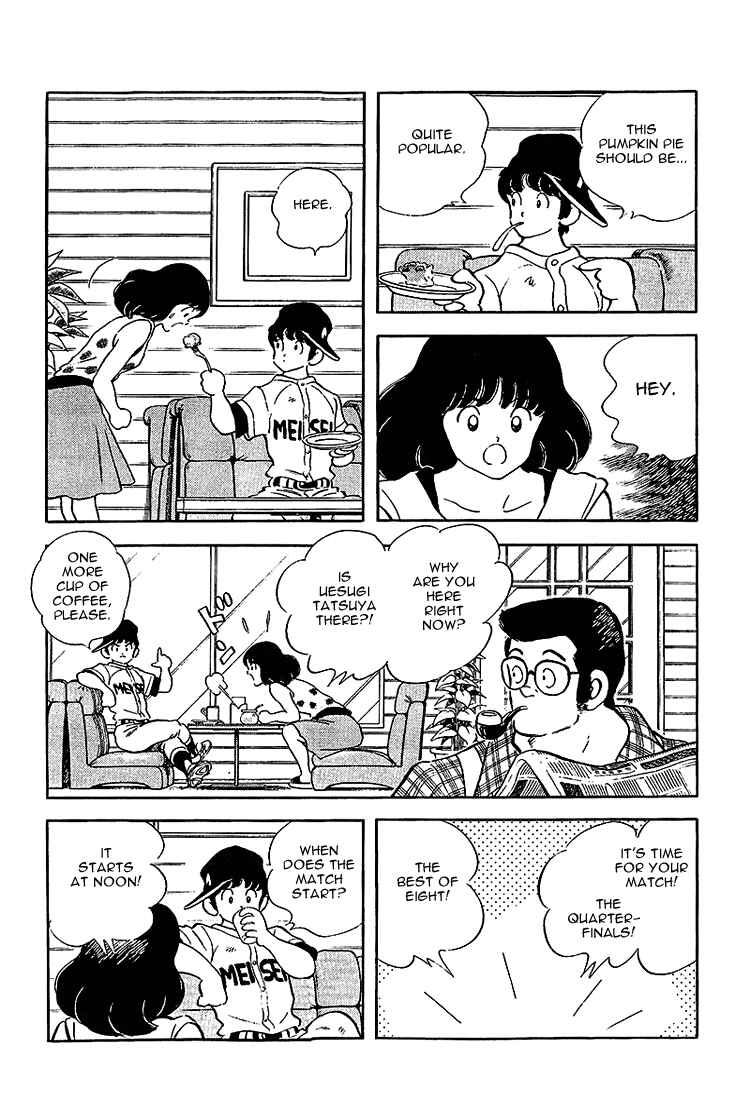 Page 9 Chapter 193 Touch