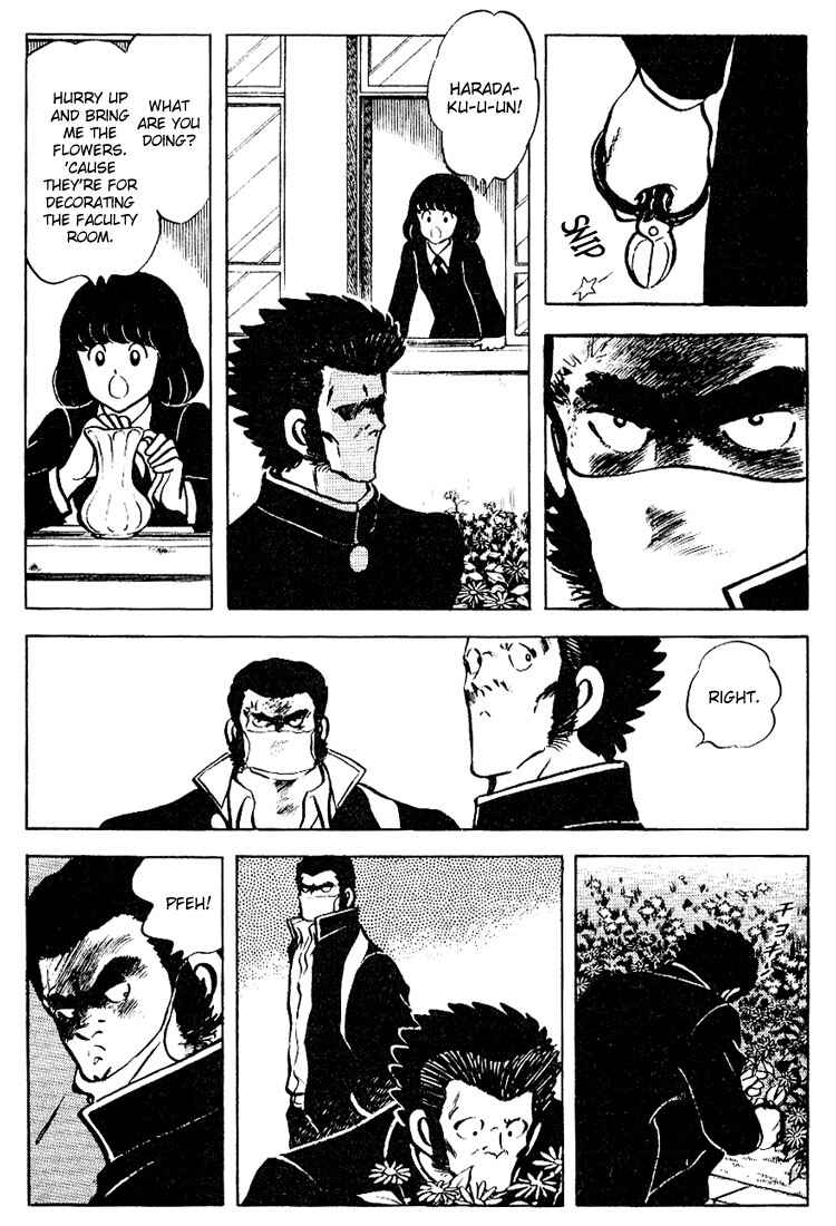 Page 12 Chapter 80 Touch