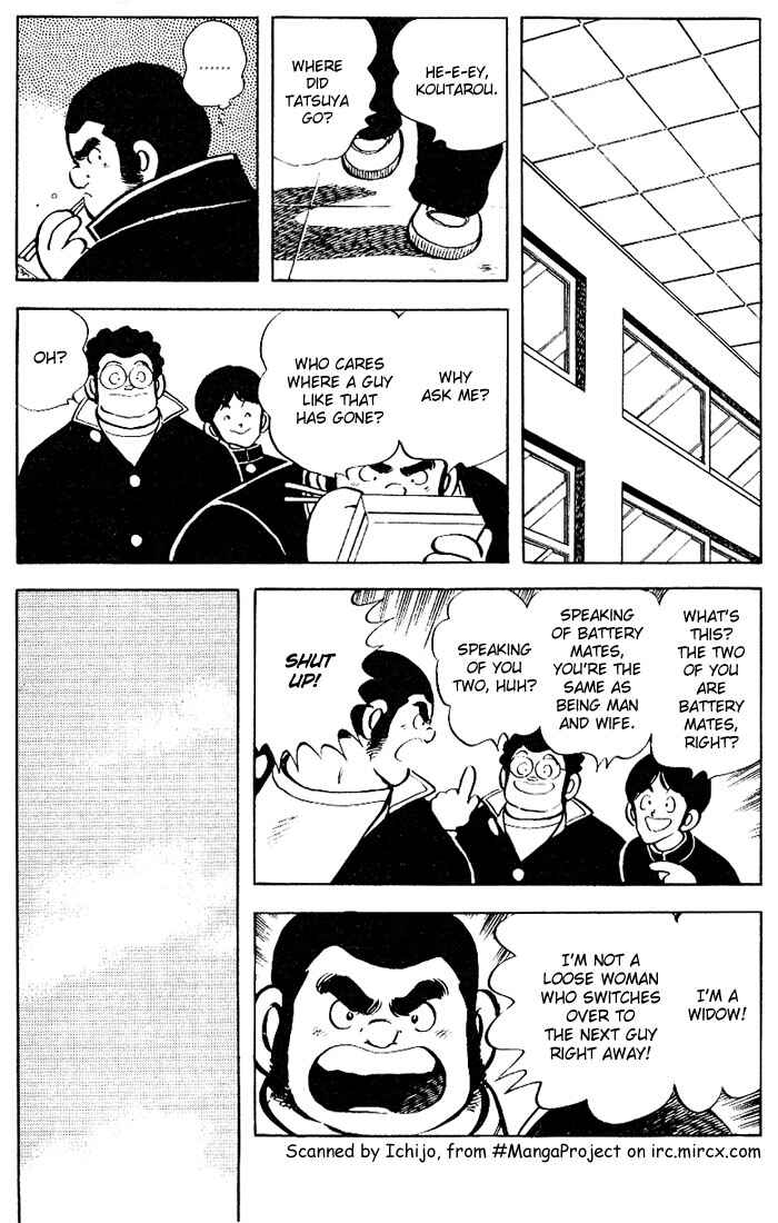 Page 13 Chapter 80 Touch