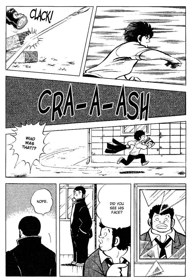 Page 16 Chapter 80 Touch