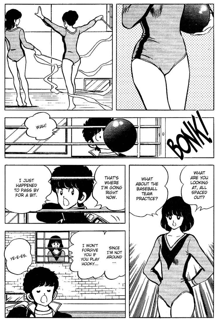 Page 19 Chapter 80 Touch