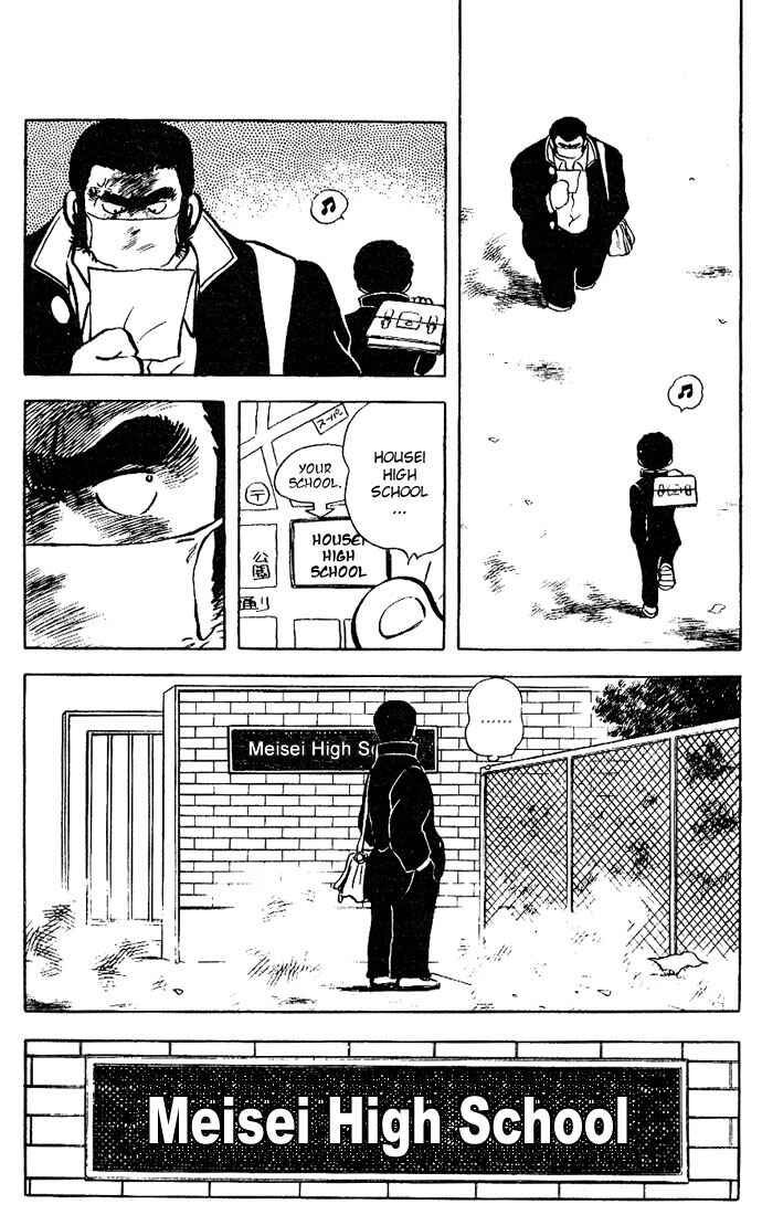 Page 20 Chapter 80 Touch