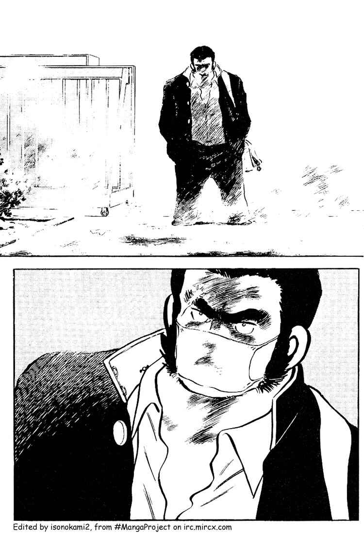 Page 5 Chapter 80 Touch